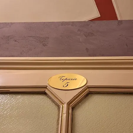 Palazzo Negri Apartment