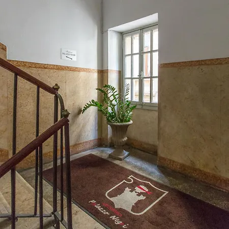 Апартаменты Residenza Palazzo Negri *