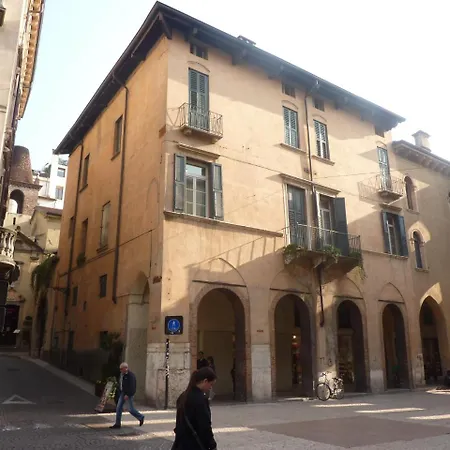 Residenza Palazzo Negri Верона